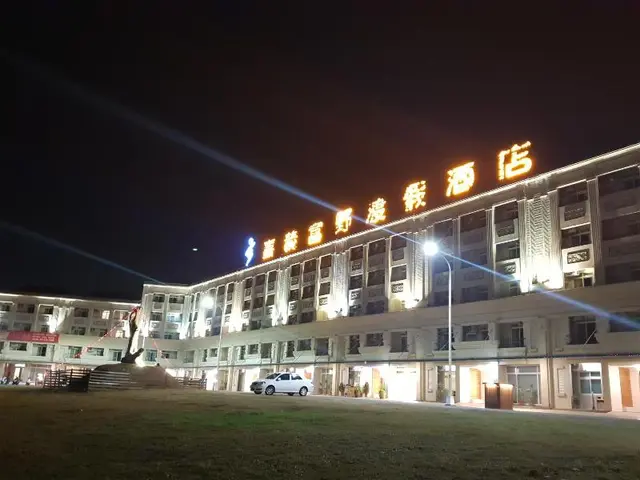Hoya Resort Hotel Chiayi