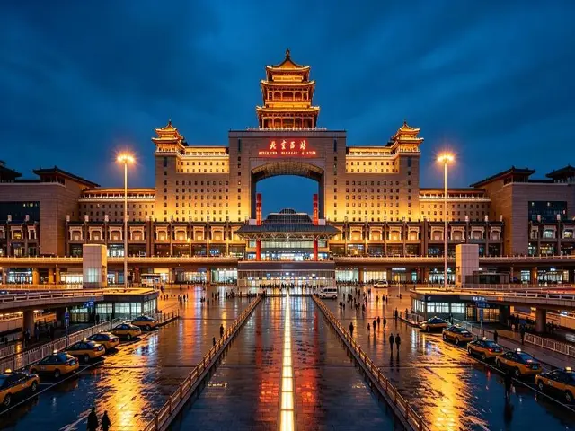 Atour Hotel Beijing West Railway Station South Sq