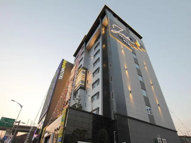 Jade Hotel Ulsan