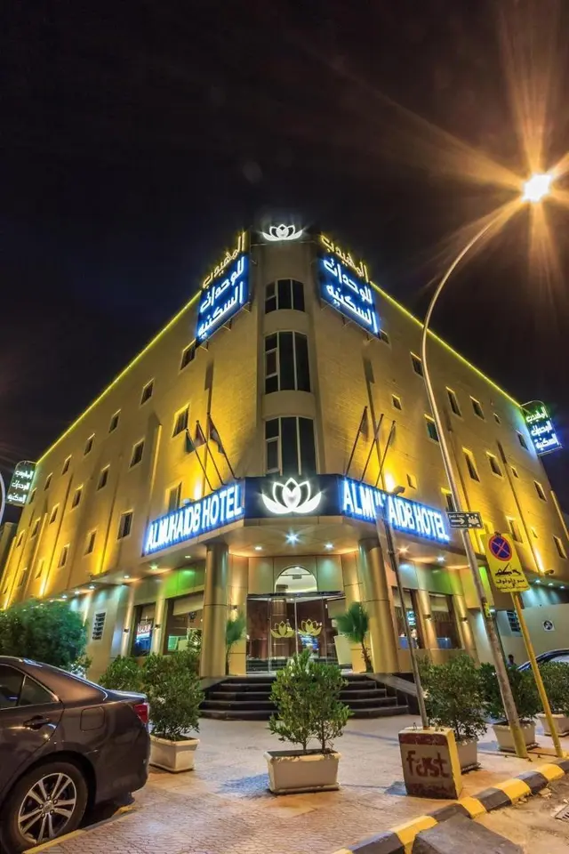 Almuhaidb Furnished Units King Abdulaziz
