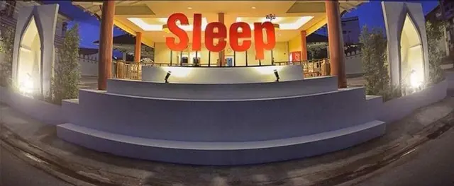 Sleep Resort