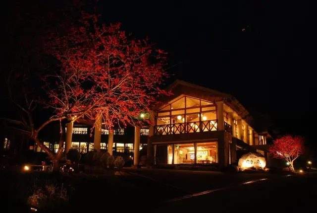 Hotel Fukinomori