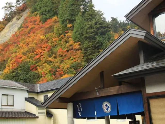 Shikisainoyado Furusato
