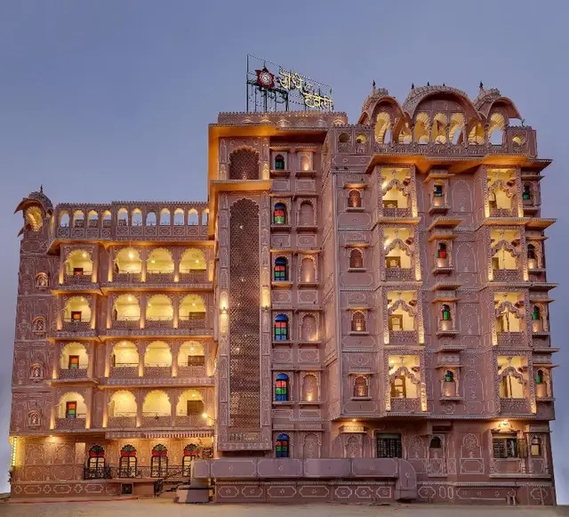 Radhey Ki Haveli