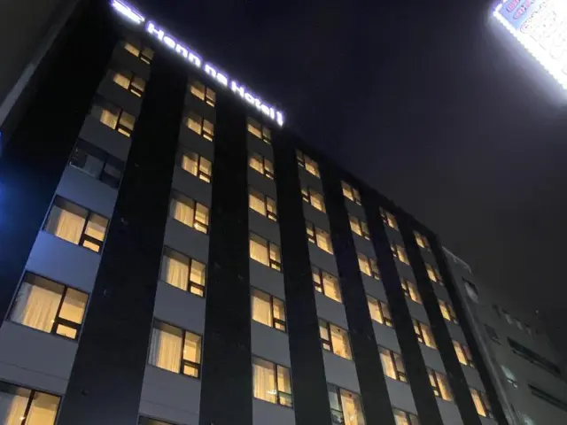 Henn na Hotel Seoul Myeong Dong