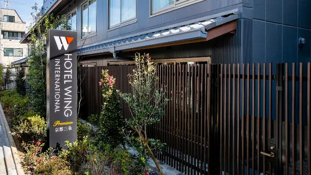 KOKO HOTEL Kyoto Sanjo