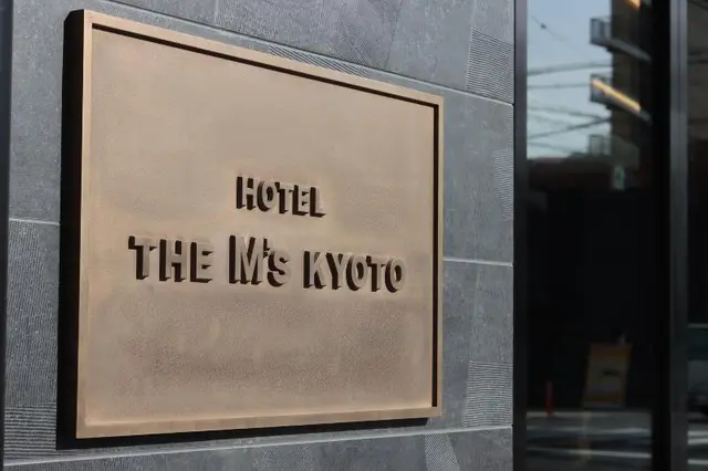 Hotel The M's Kyoto