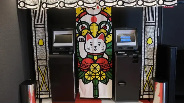 HOTEL TAVINOS Kyoto