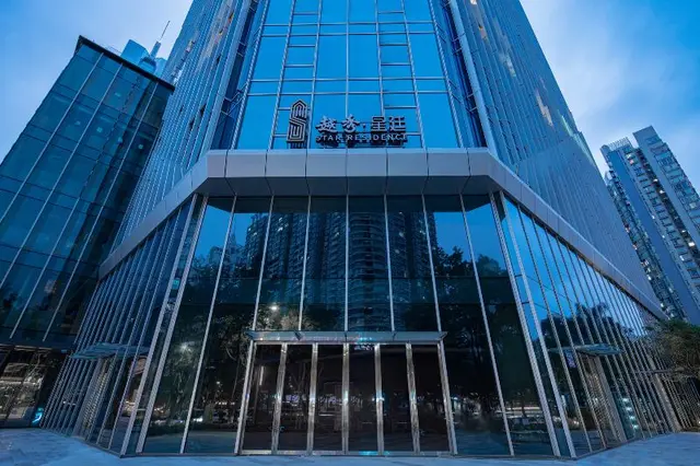 Star Residence ICC Guangzhou