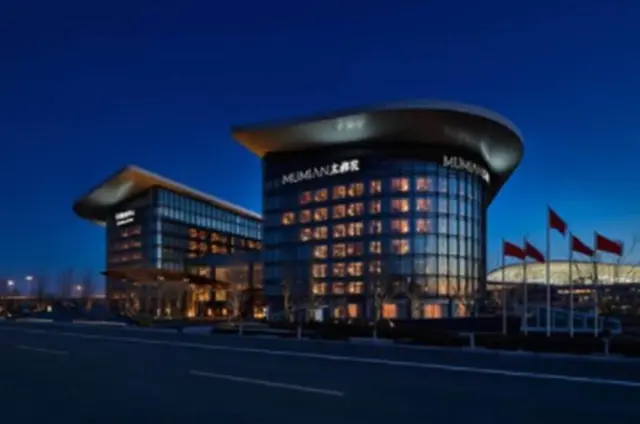 Mumian Beijing Daxing International Airport
