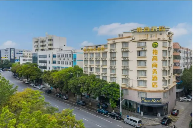 Paco Hotel (Shunde Beijiao Midea Group Headquarter