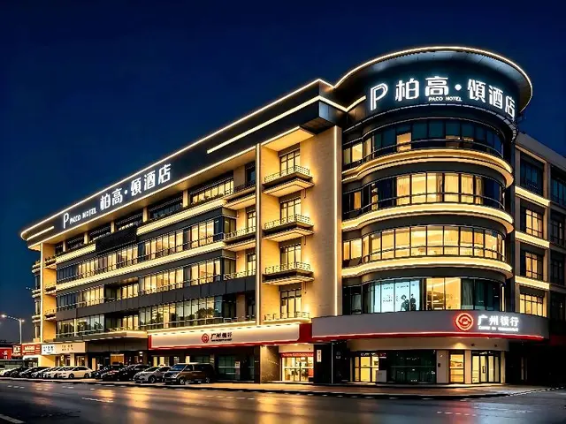 Paco Hotel Chebeinan Metro Guanghzou