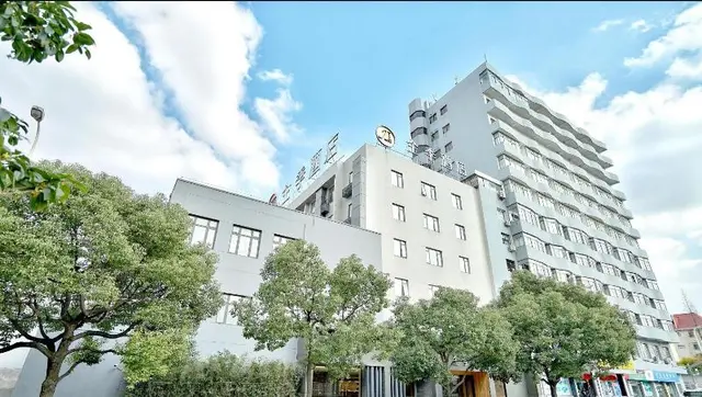 Ji Hotel Shanghai Oriental Pearl Tower