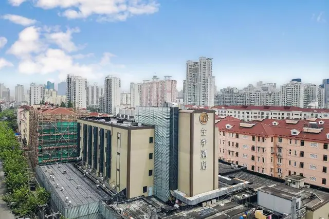 Ji Hotel Shanghai Liuzhou Road