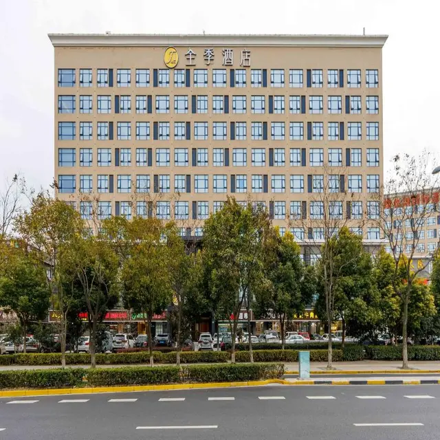 Ji Hotel (NECC Shanghai)