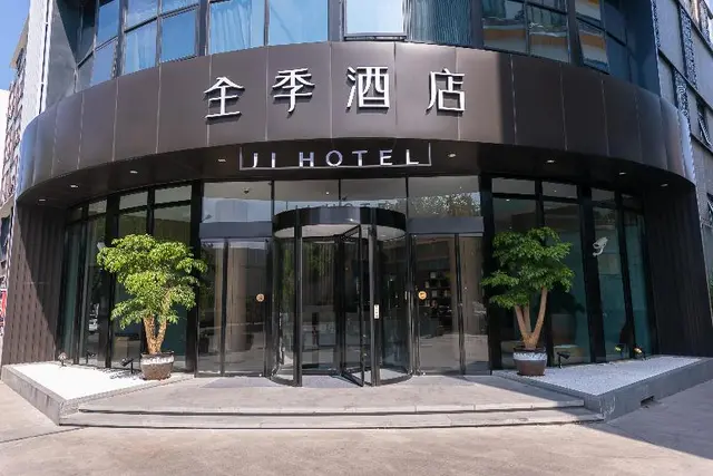 Ji Hotel Shanghai Xinzhuang