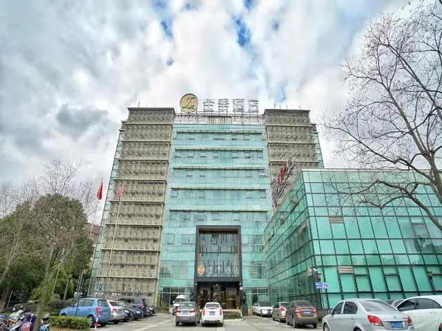 Ji Hotel Shanghai Zhangjiang Branch