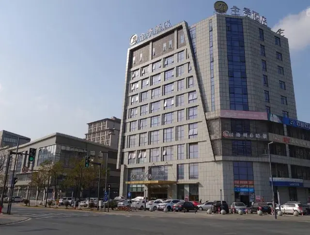 Ji Hotel (Shanghai Jiading Newtown Yuanxiang Lake)