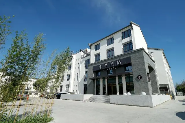 Ji Hotel Jiaxing Xitang Branch 