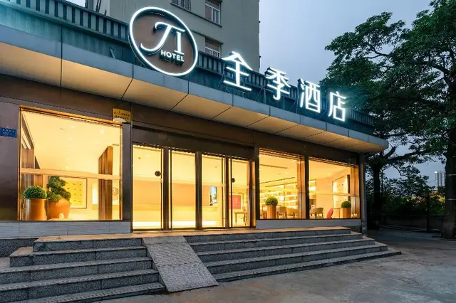 Ji Hotel Xiamen University