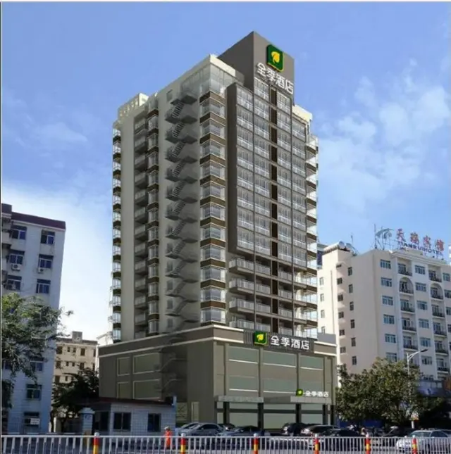 Ji Hotel (Sanya Central)
