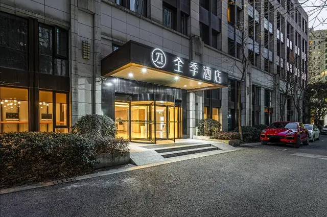 Ji Hotel (Shanghai Hongqiao, Gubei Road)