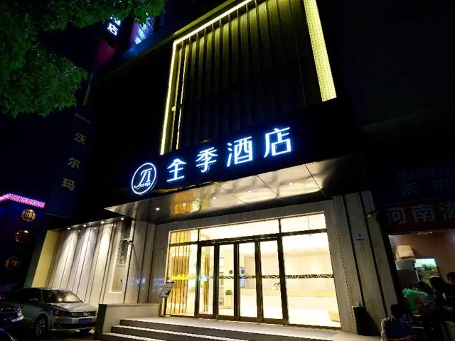 Ji Hotel (SHanghai Hongqiao, West Yan'an Road)