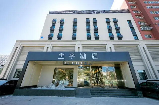 Ji Hotel (Beijing Jiaomen Dong Metro Station)