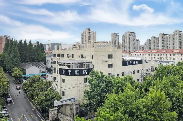 Ji Hotel Lujiazui Juye Road Branch