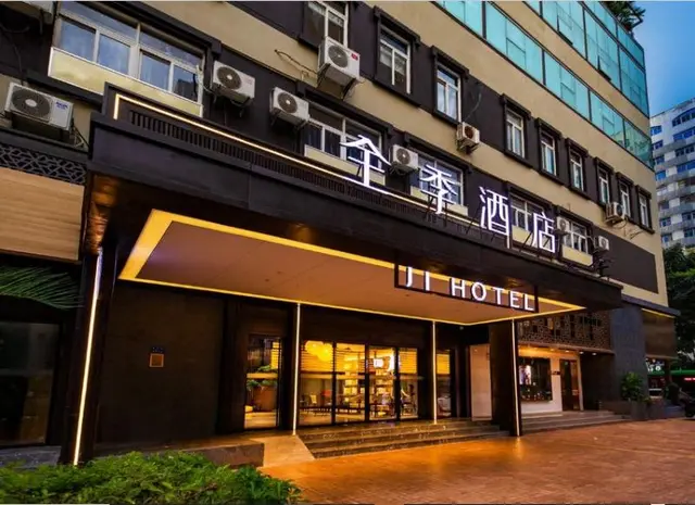 Ji Hotel (Xiamen Railway Station)