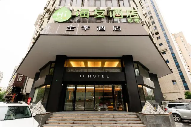 Ji Hotel Shanghai People's Square Fujian Middle Rd