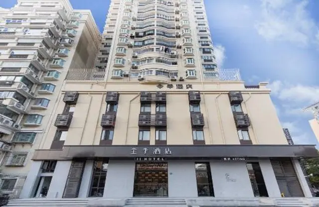 Ji Hotel (Shanghai Xinzhuang, Humin Road)