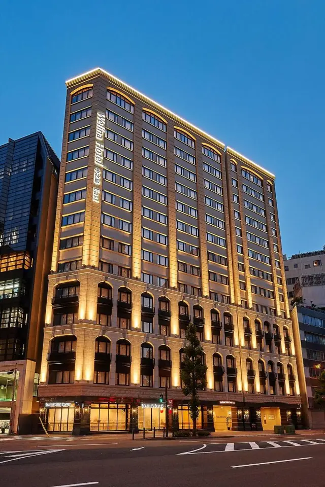 Welina Hotel Premier Nakanoshima EAST