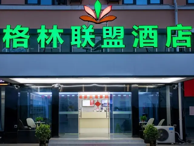 GT Alliance Jiangsu Nantong Rudong County Yangkou