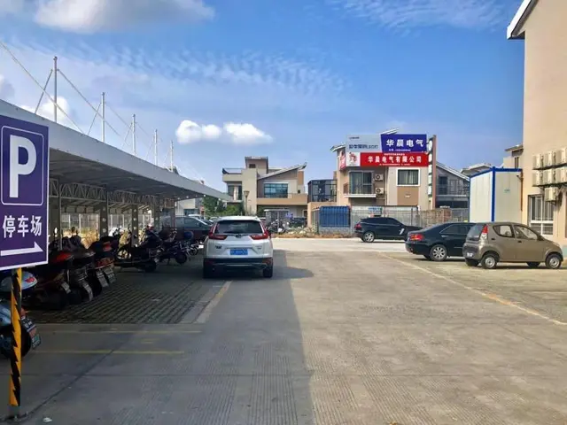 GreenTree Inn Nantong Qidong Binhai Industrial Par