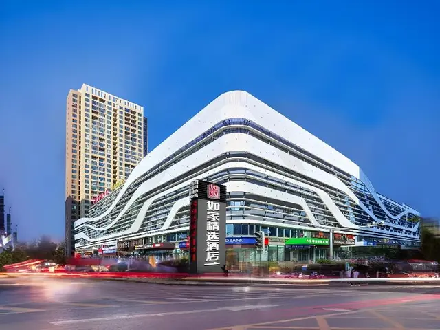 Home Inn Plus (Dalian Development Zone Jinma Road
