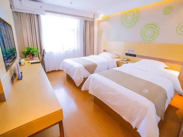 Greentree Alliance Beijing Shunyi District Xiaoyin