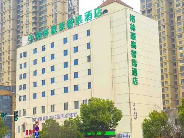 Greentree Inn Chuzhou Wanda Plaza Qingliu Middle R
