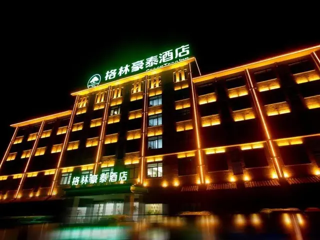 Greentree Inn Fuyang Linquan Magic Capital Busines
