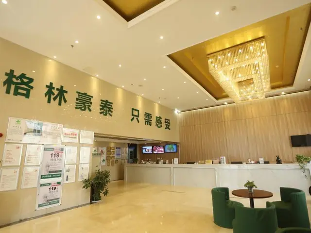 Greentree Inn Anqing Yingbin East Road High Speed 