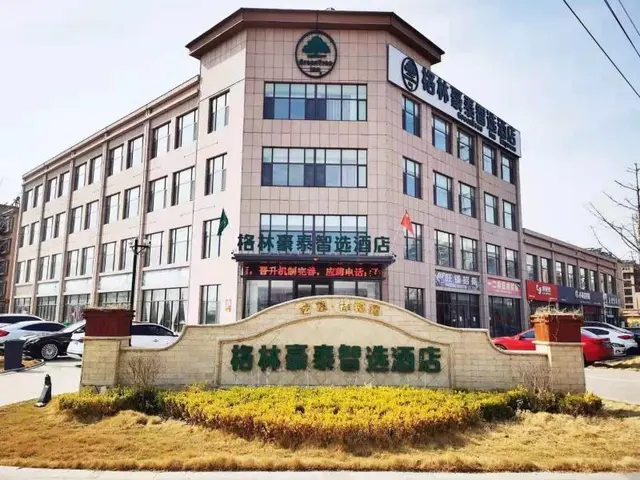 Greentree Inn Qingdao Laixi High Speed Railway Sta