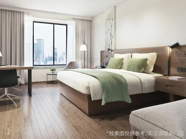 Greentree Inn Shanghai Chongming Island Chenjia To