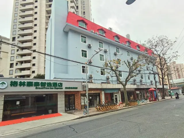 Greentree Inn Shanghai Xujiahui Yishan Subway Stat