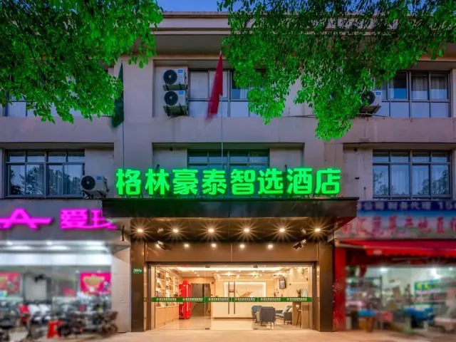 Greentree Inn Shanghai Minhang Jindu Road Express