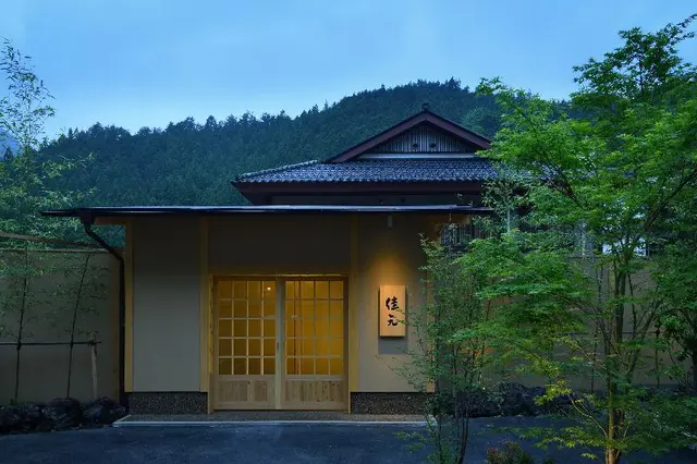 Tokiwasure no Yado Yoshimoto