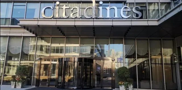 Citadines New District Wuxi