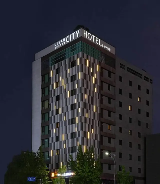 Ulsan City Hotel