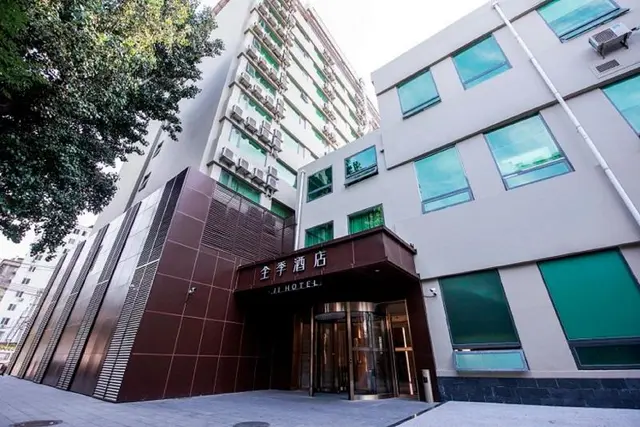 Ji Hotel Nanluoguxiang Lane Andingmen MetroStation