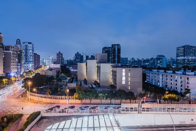 Ji Hotel Shanghai Hongqiao Wuzhong Road