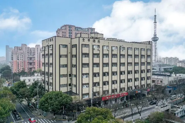 Ji Hotel Qishen Road Store